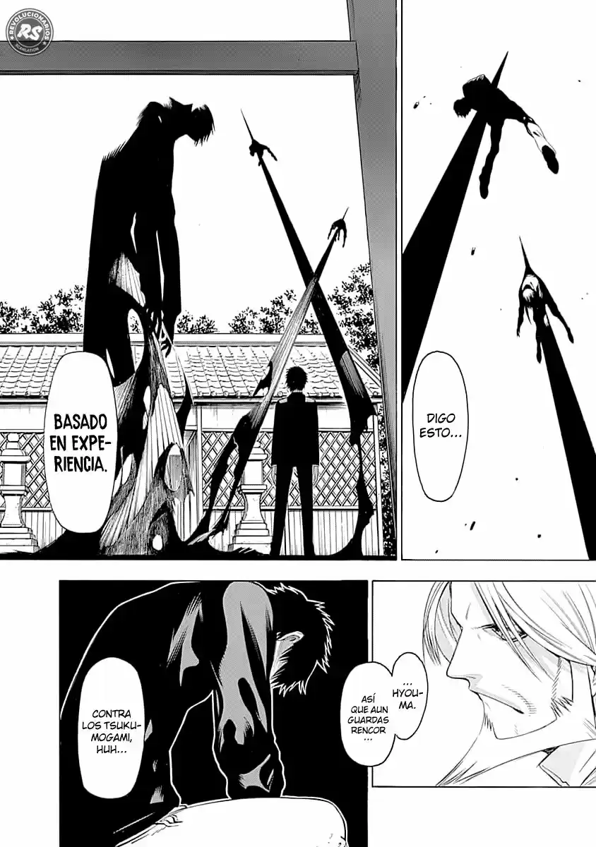 Mononogatari Onigunsou - Capítulo 1 - Página 17 - LectorTMOo
