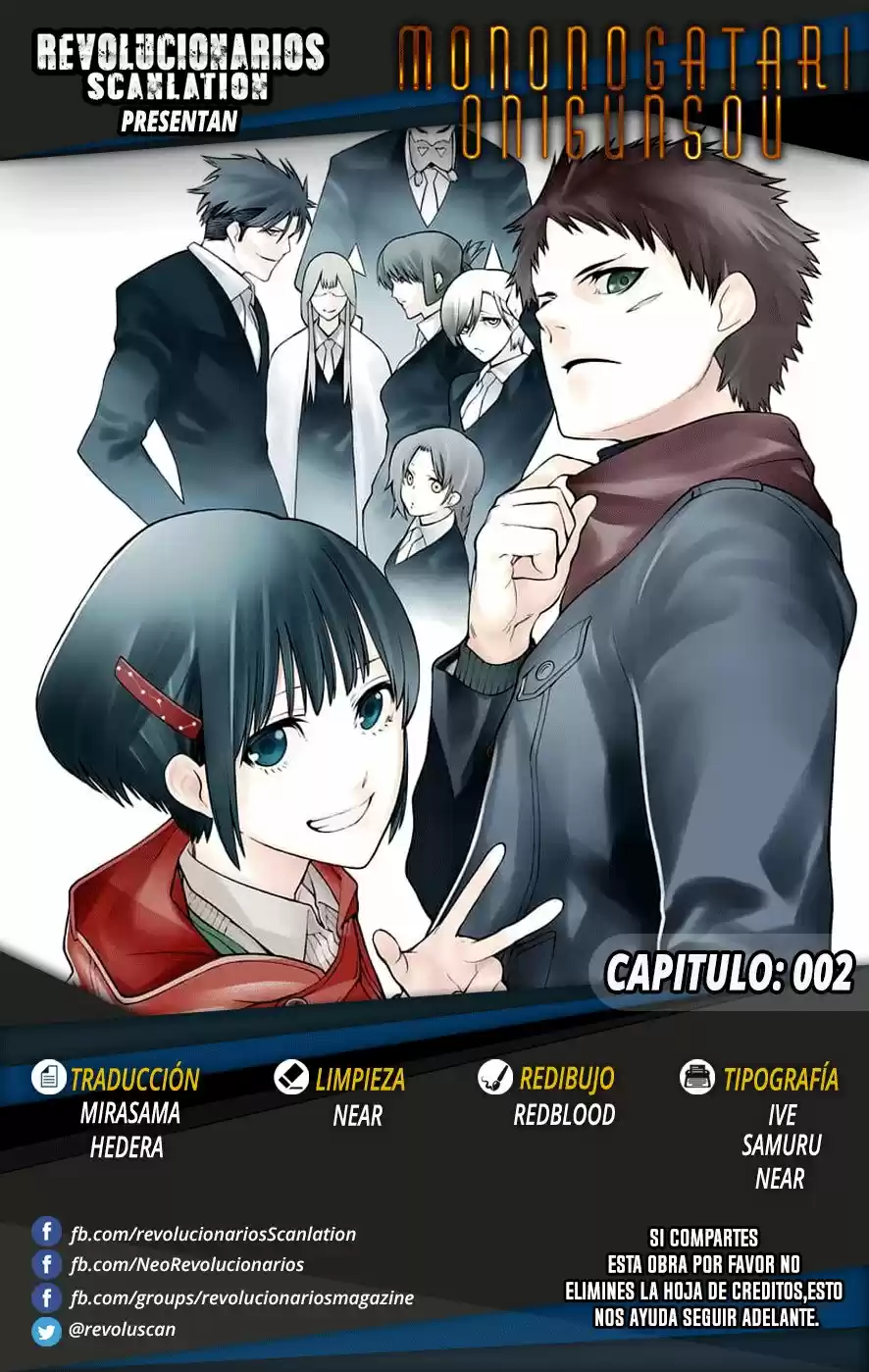Mononogatari Onigunsou - Capítulo 2 - Página 1 - LectorTMOo