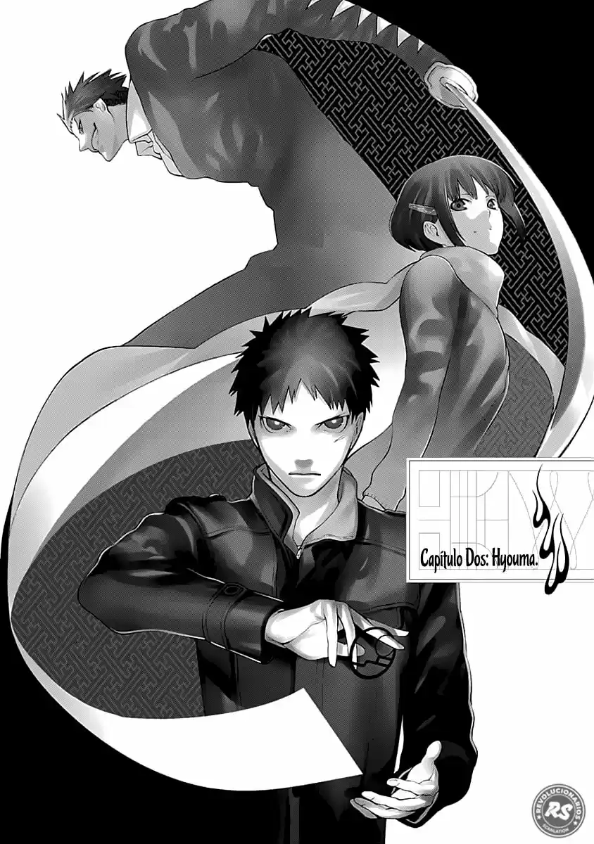 Mononogatari Onigunsou - Capítulo 2 - Página 3 - LectorTMOo