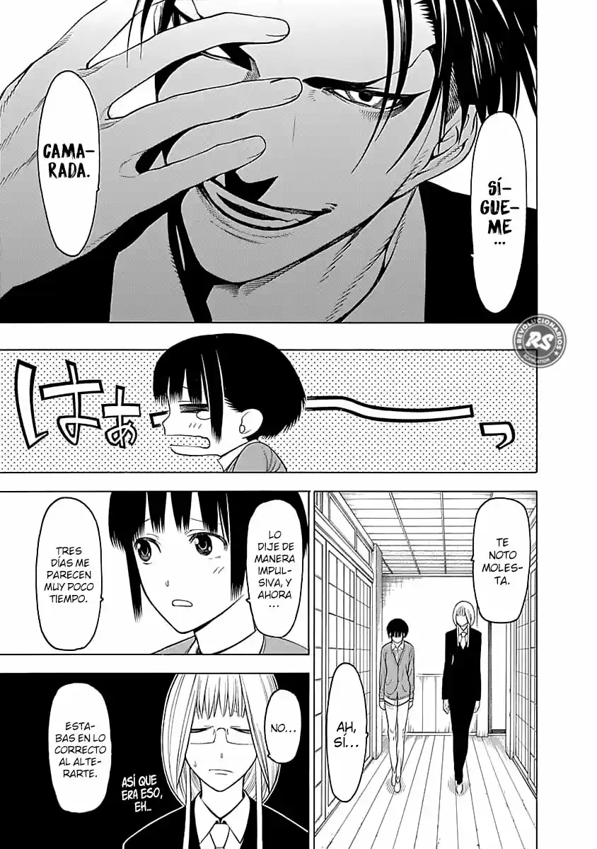 Mononogatari Onigunsou - Capítulo 2 - Página 18 - LectorTMOo