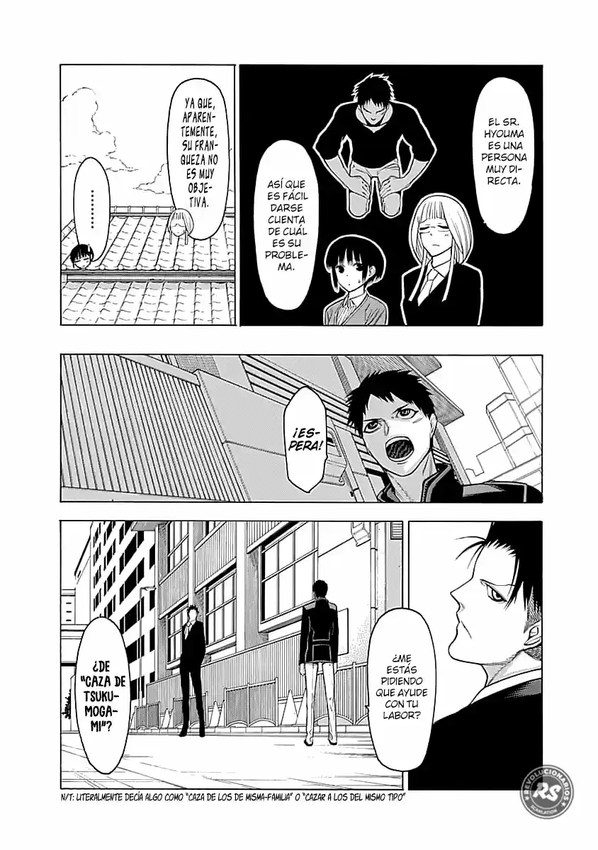 Mononogatari Onigunsou - Capítulo 2 - Página 19 - LectorTMOo