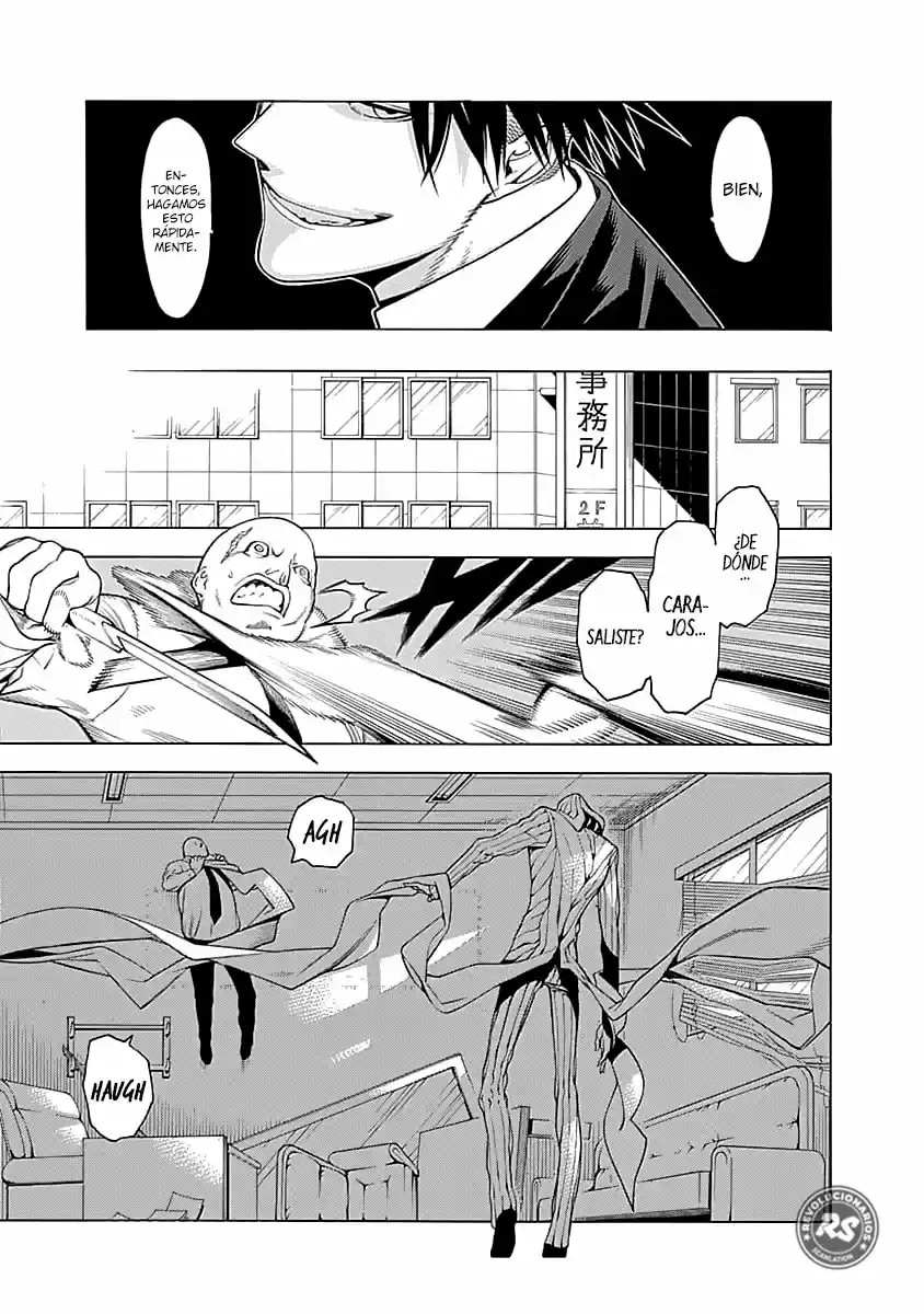 Mononogatari Onigunsou - Capítulo 2 - Página 24 - LectorTMOo