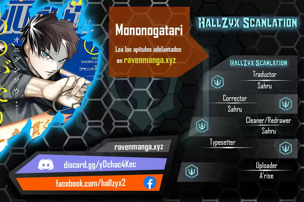 Mononogatari - Capítulo 3 - Página 1 - LectorTMOo