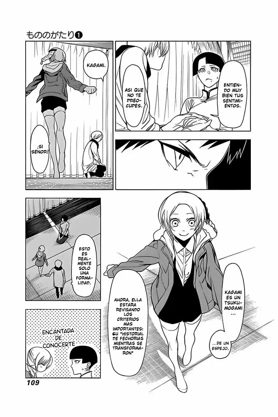 Mononogatari - Capítulo 3 - Página 16 - LectorTMOo