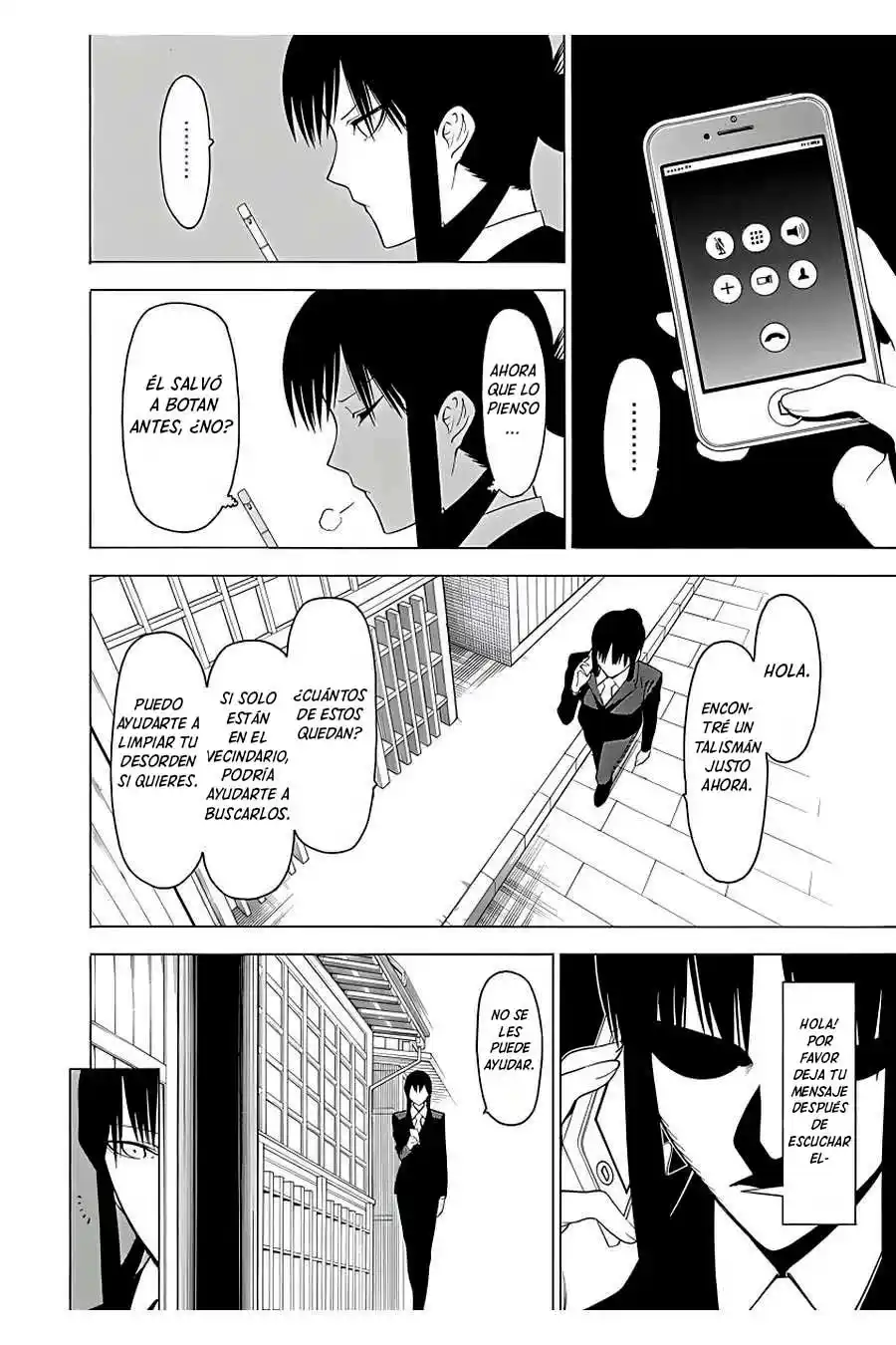 Mononogatari - Capítulo 9 - Página 15 - LectorTMOo