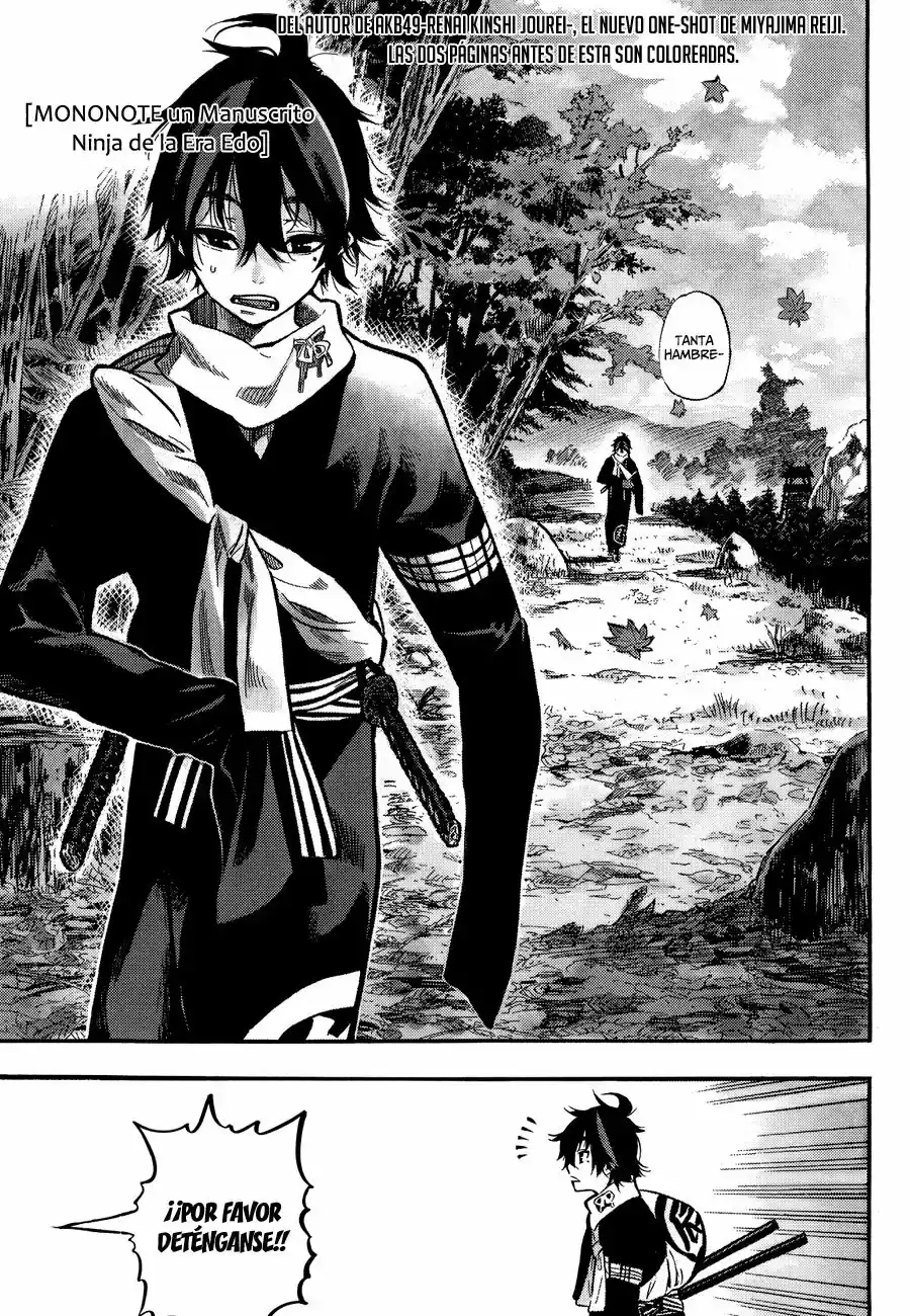 Mononote: Edo Shinobi Kagyou - Capítulo - Página 4 - LectorTMOo
