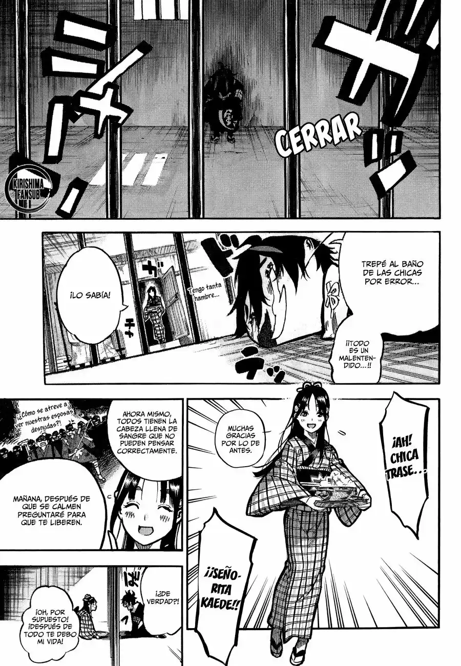 Mononote: Edo Shinobi Kagyou - Capítulo - Página 12 - LectorTMOo