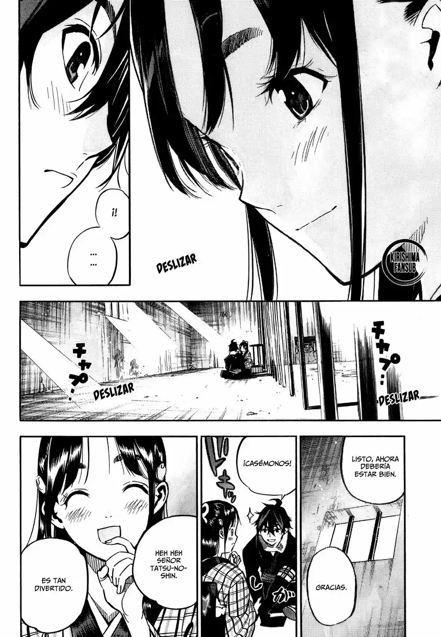 Mononote: Edo Shinobi Kagyou - Capítulo - Página 15 - LectorTMOo