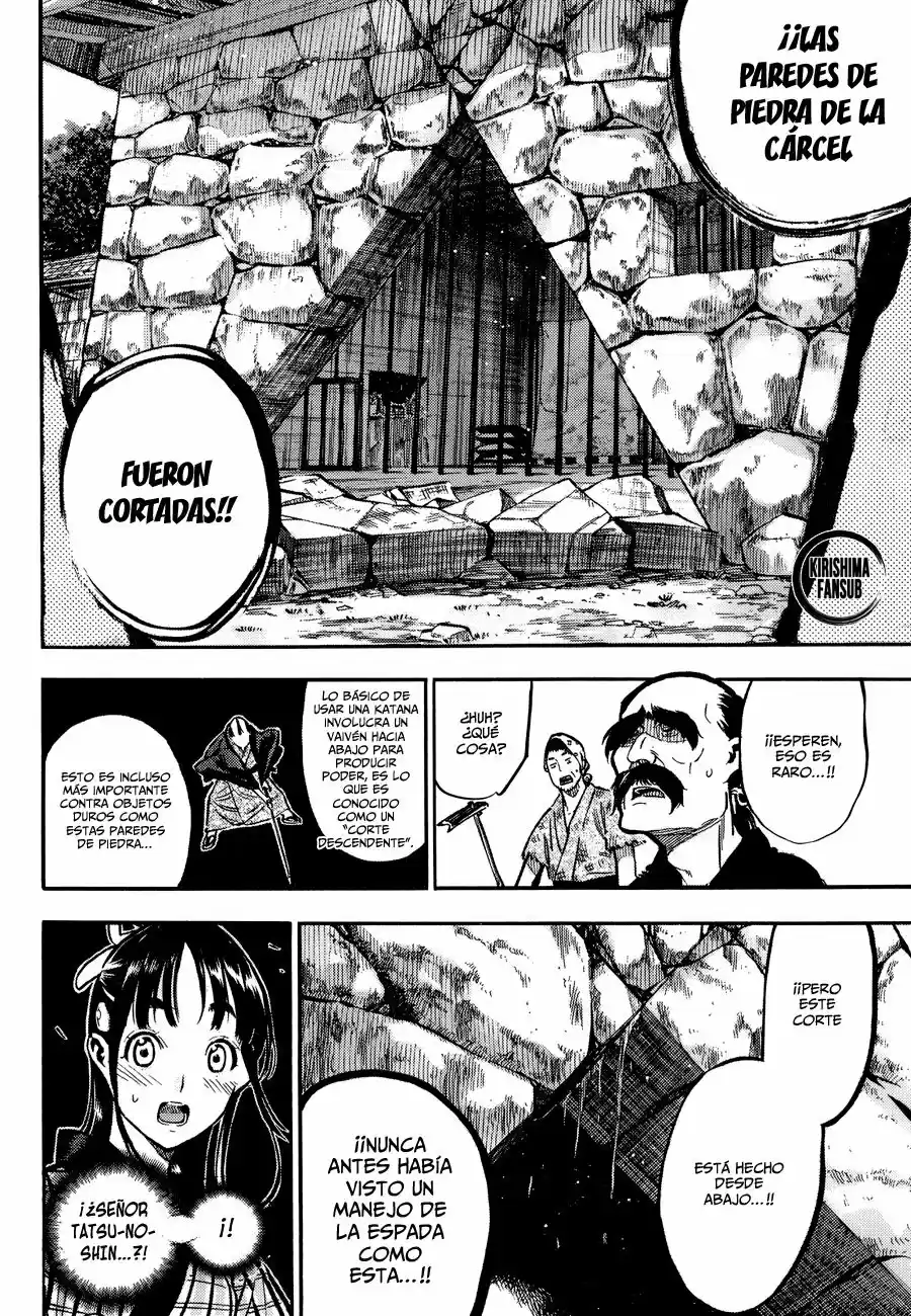 Mononote: Edo Shinobi Kagyou - Capítulo - Página 27 - LectorTMOo