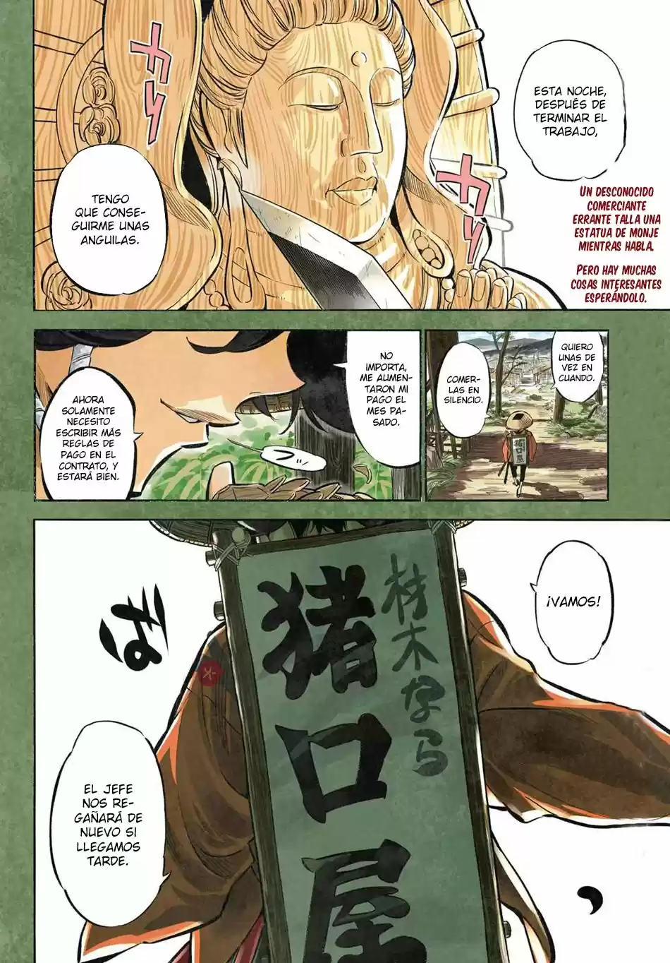 Mononote: Edo Shinobi Kagyou - Capítulo 1 - Página 4 - LectorTMOo