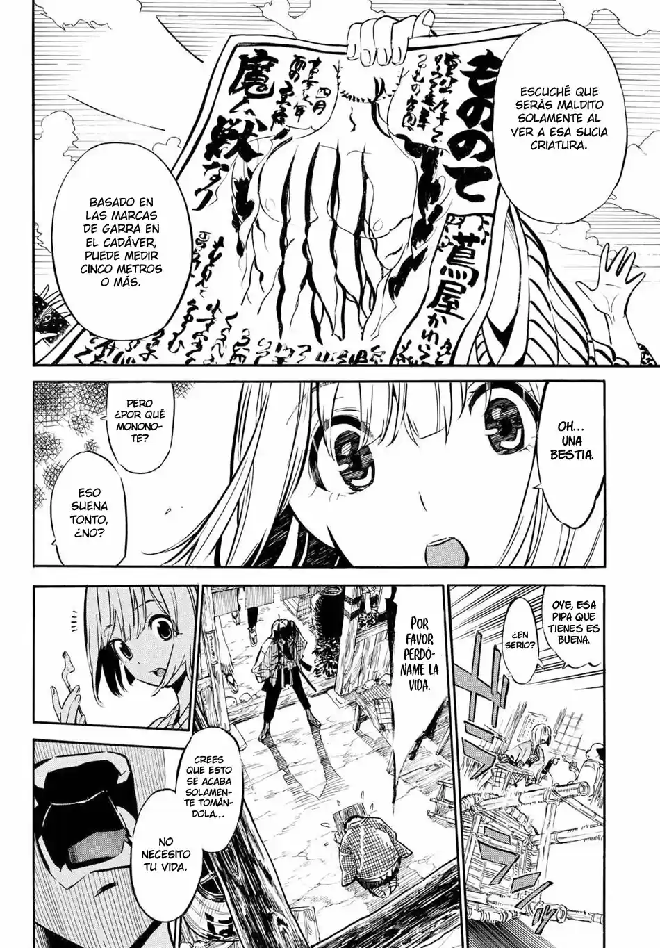 Mononote: Edo Shinobi Kagyou - Capítulo 1 - Página 8 - LectorTMOo