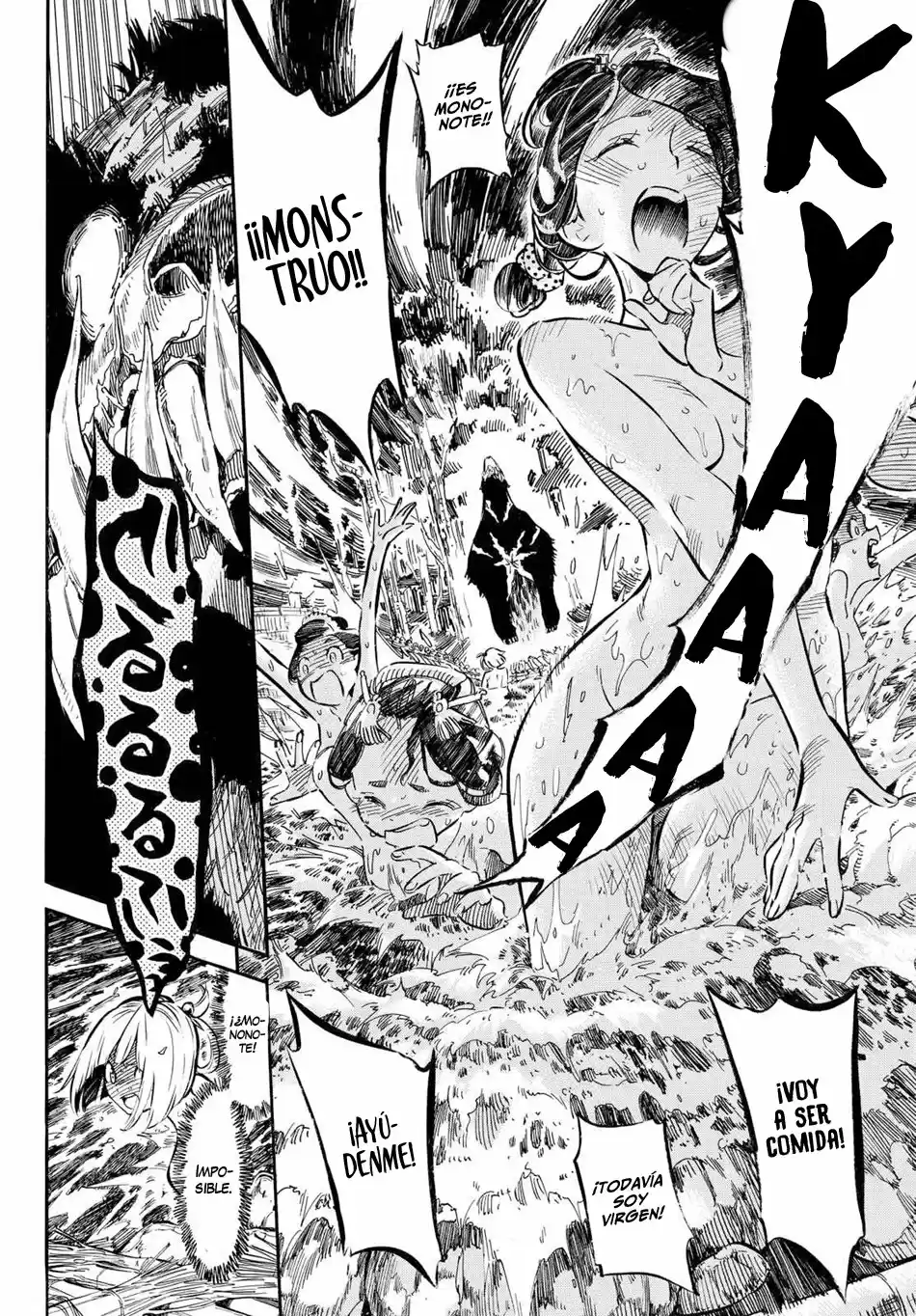 Mononote: Edo Shinobi Kagyou - Capítulo 1 - Página 20 - LectorTMOo