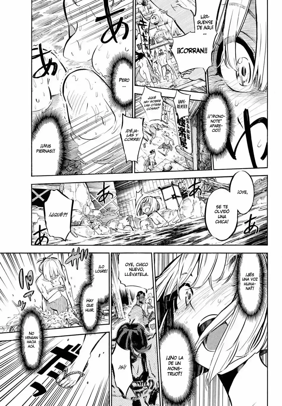 Mononote: Edo Shinobi Kagyou - Capítulo 1 - Página 21 - LectorTMOo