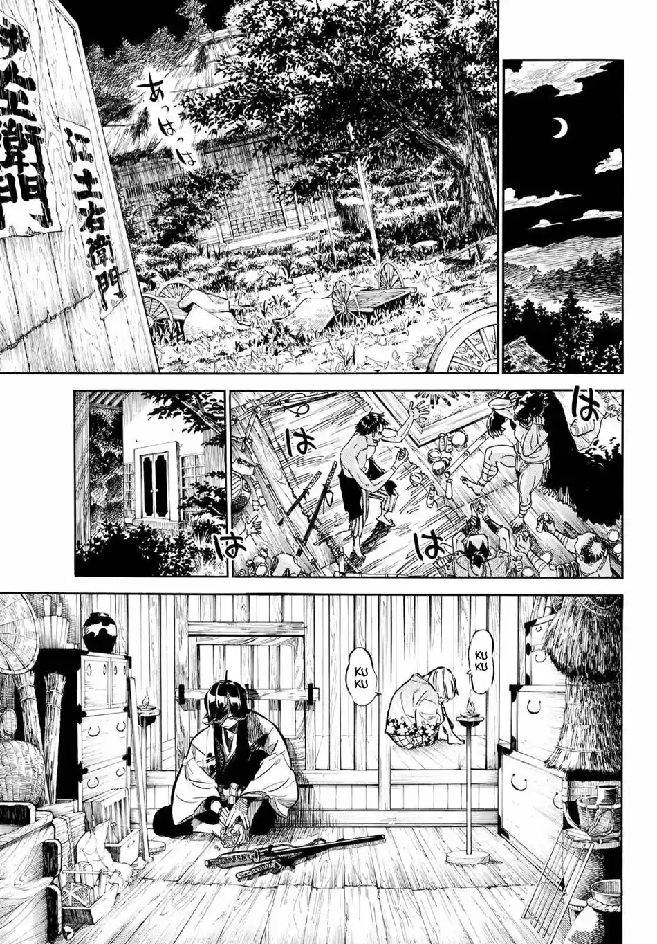 Mononote: Edo Shinobi Kagyou - Capítulo 1 - Página 23 - LectorTMOo