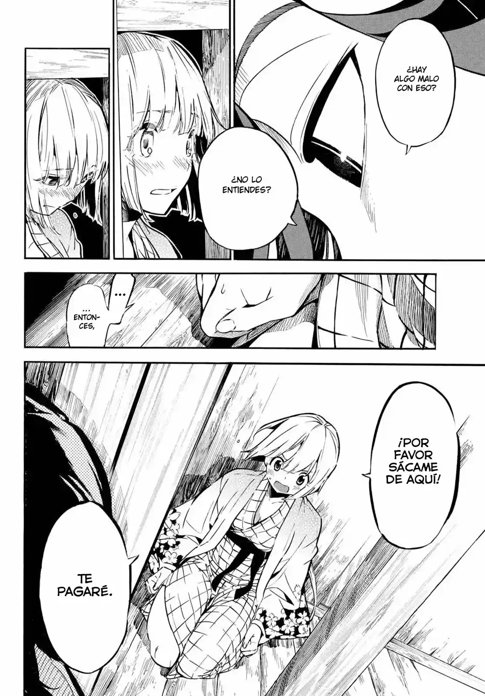 Mononote: Edo Shinobi Kagyou - Capítulo 1 - Página 26 - LectorTMOo