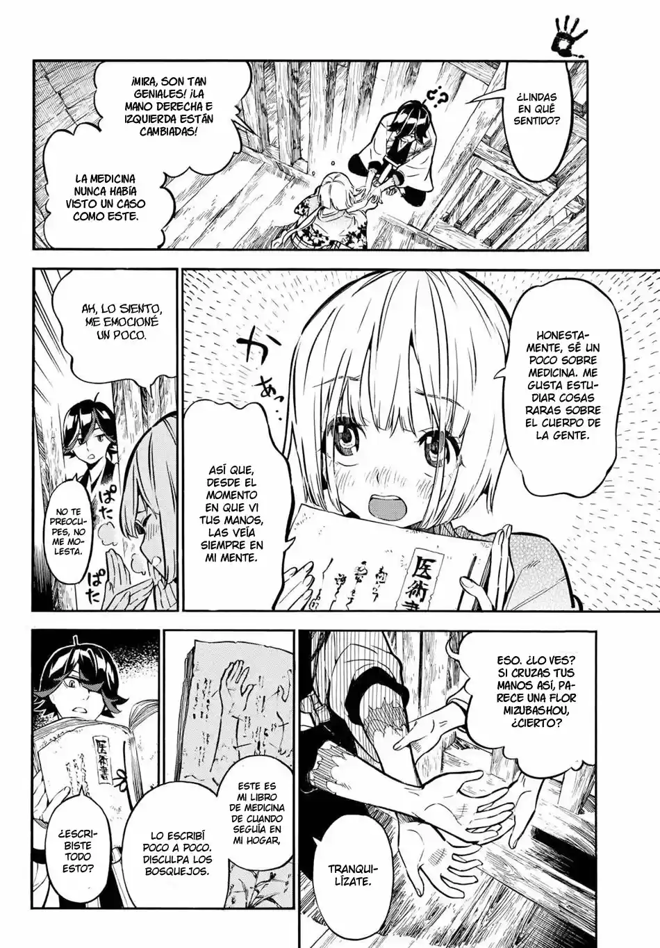 Mononote: Edo Shinobi Kagyou - Capítulo 1 - Página 30 - LectorTMOo