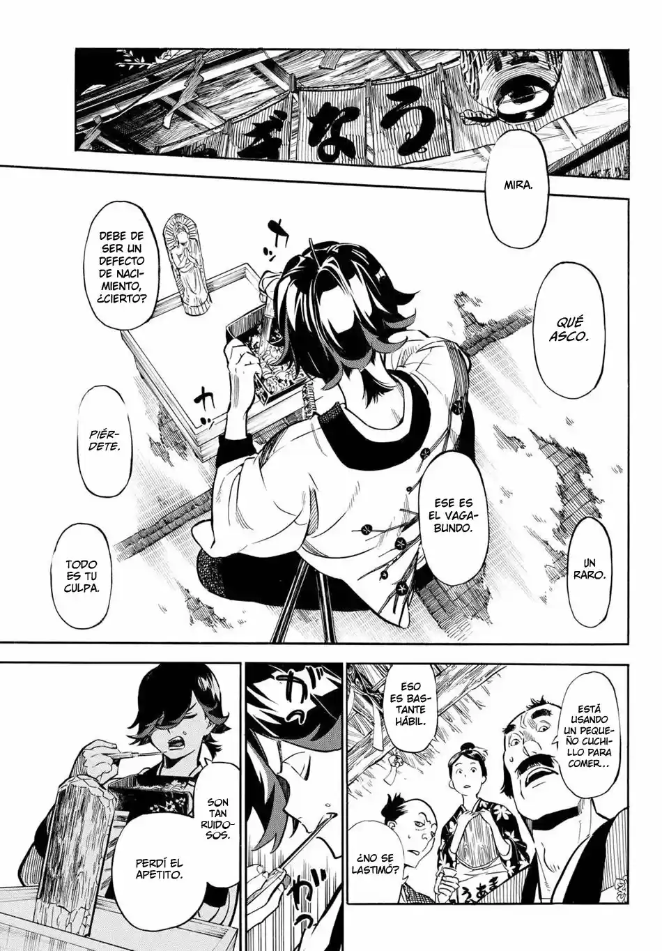 Mononote: Edo Shinobi Kagyou - Capítulo 1 - Página 35 - LectorTMOo