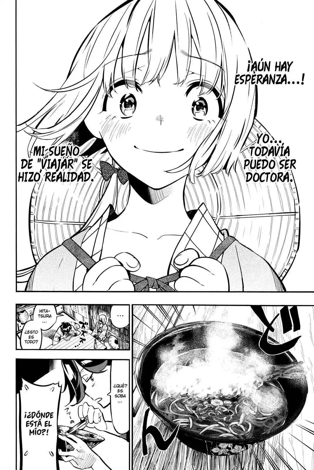 Mononote: Edo Shinobi Kagyou - Capítulo 2 - Página 10 - LectorTMOo