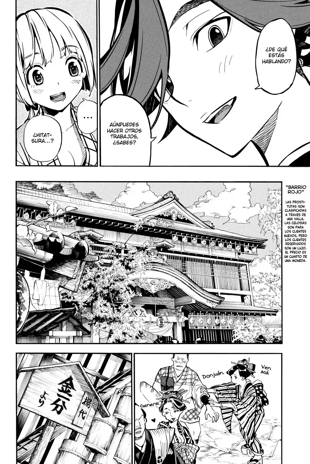 Mononote: Edo Shinobi Kagyou - Capítulo 2 - Página 14 - LectorTMOo