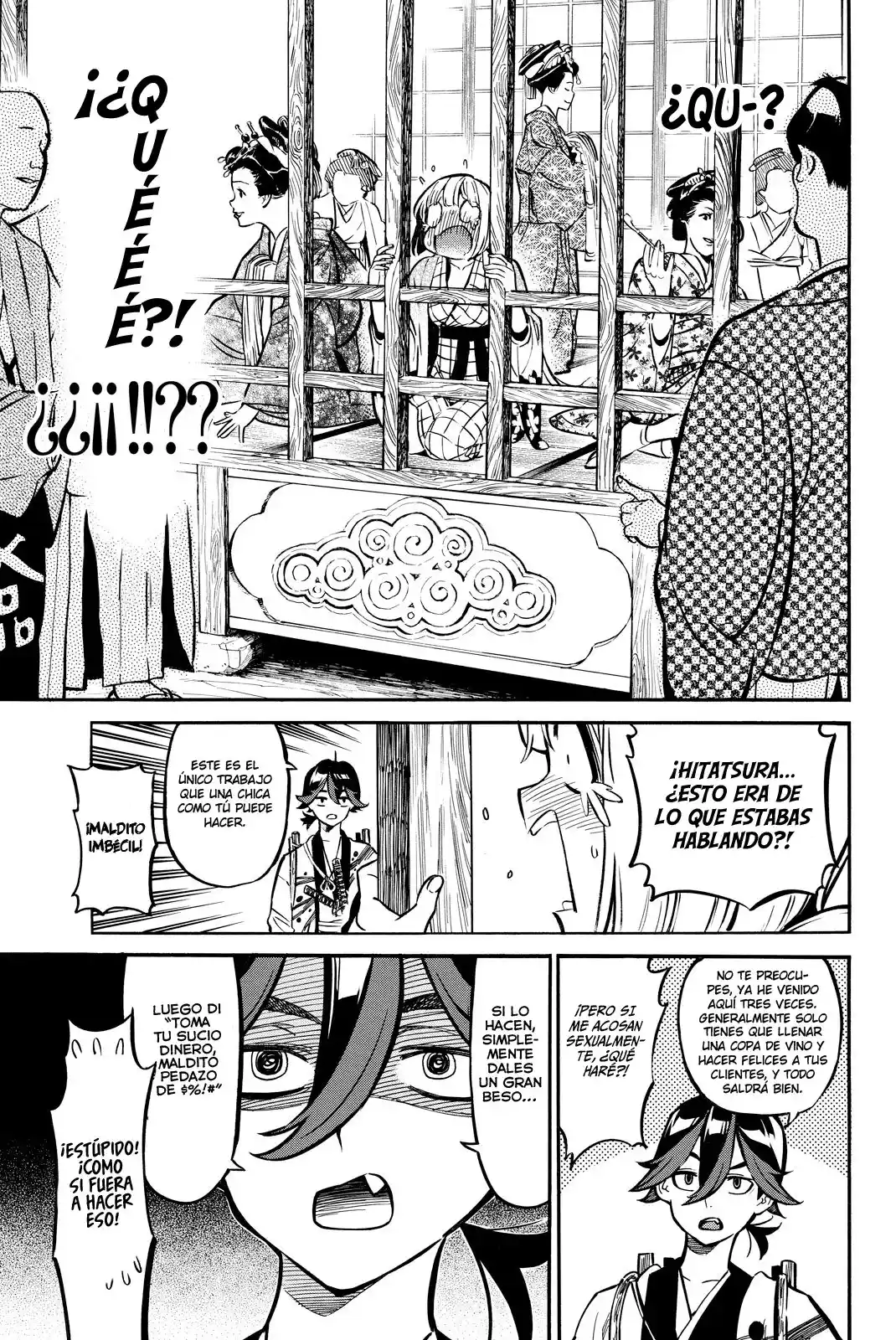 Mononote: Edo Shinobi Kagyou - Capítulo 2 - Página 15 - LectorTMOo