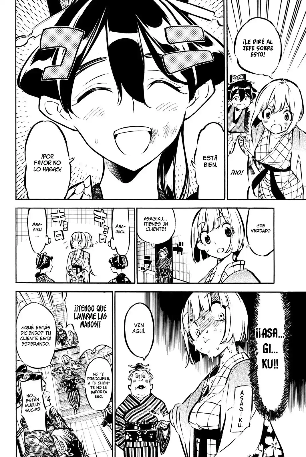 Mononote: Edo Shinobi Kagyou - Capítulo 2 - Página 18 - LectorTMOo