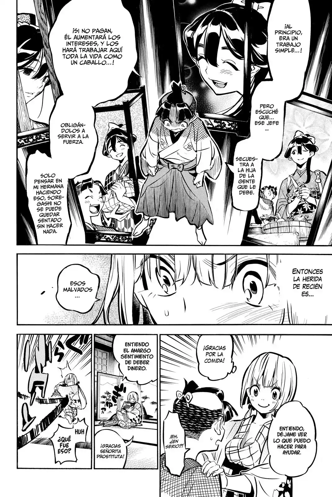Mononote: Edo Shinobi Kagyou - Capítulo 2 - Página 22 - LectorTMOo