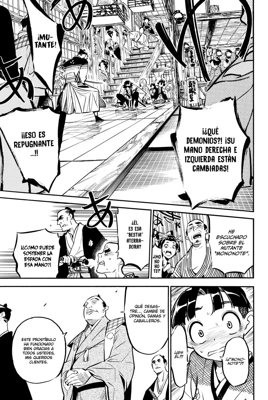 Mononote: Edo Shinobi Kagyou - Capítulo 2 - Página 33 - LectorTMOo