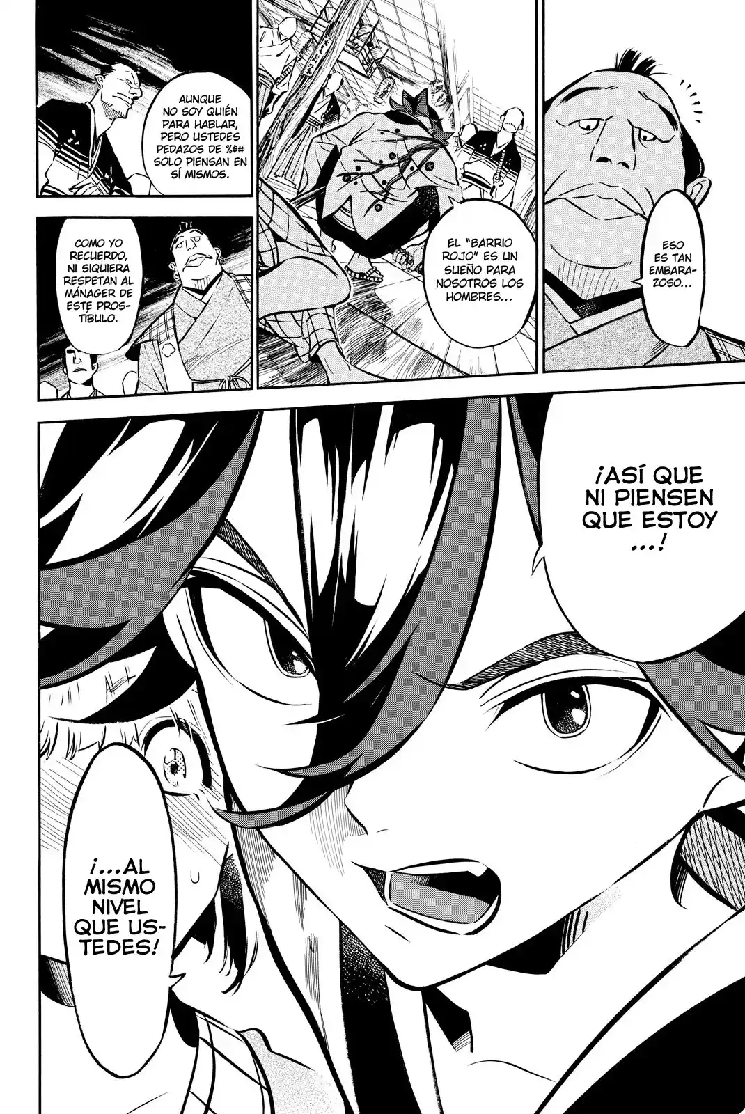 Mononote: Edo Shinobi Kagyou - Capítulo 2 - Página 34 - LectorTMOo