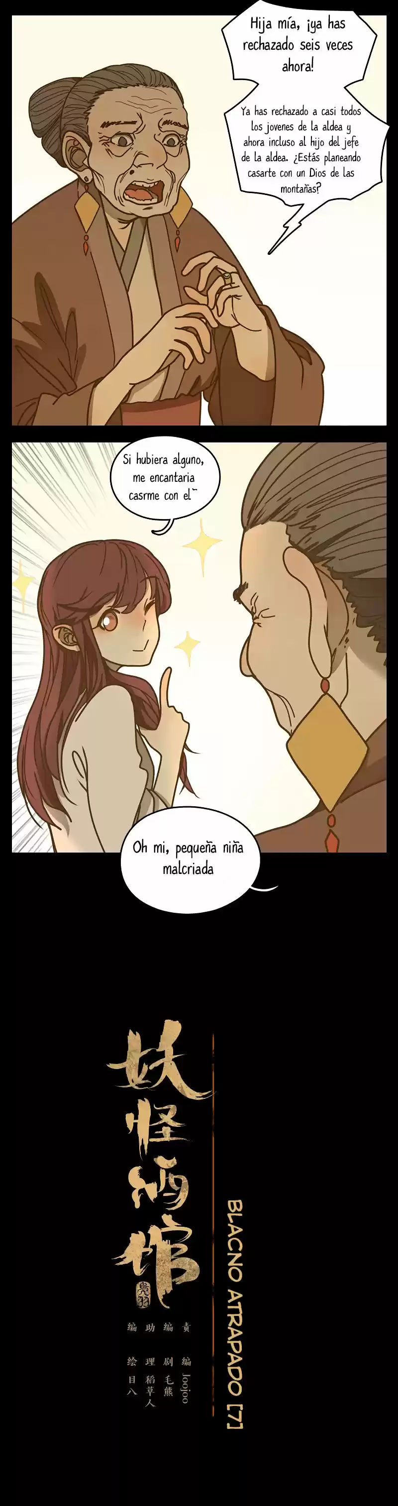 Monster Bar - Capítulo 19 - Página 4 - LectorTMOo