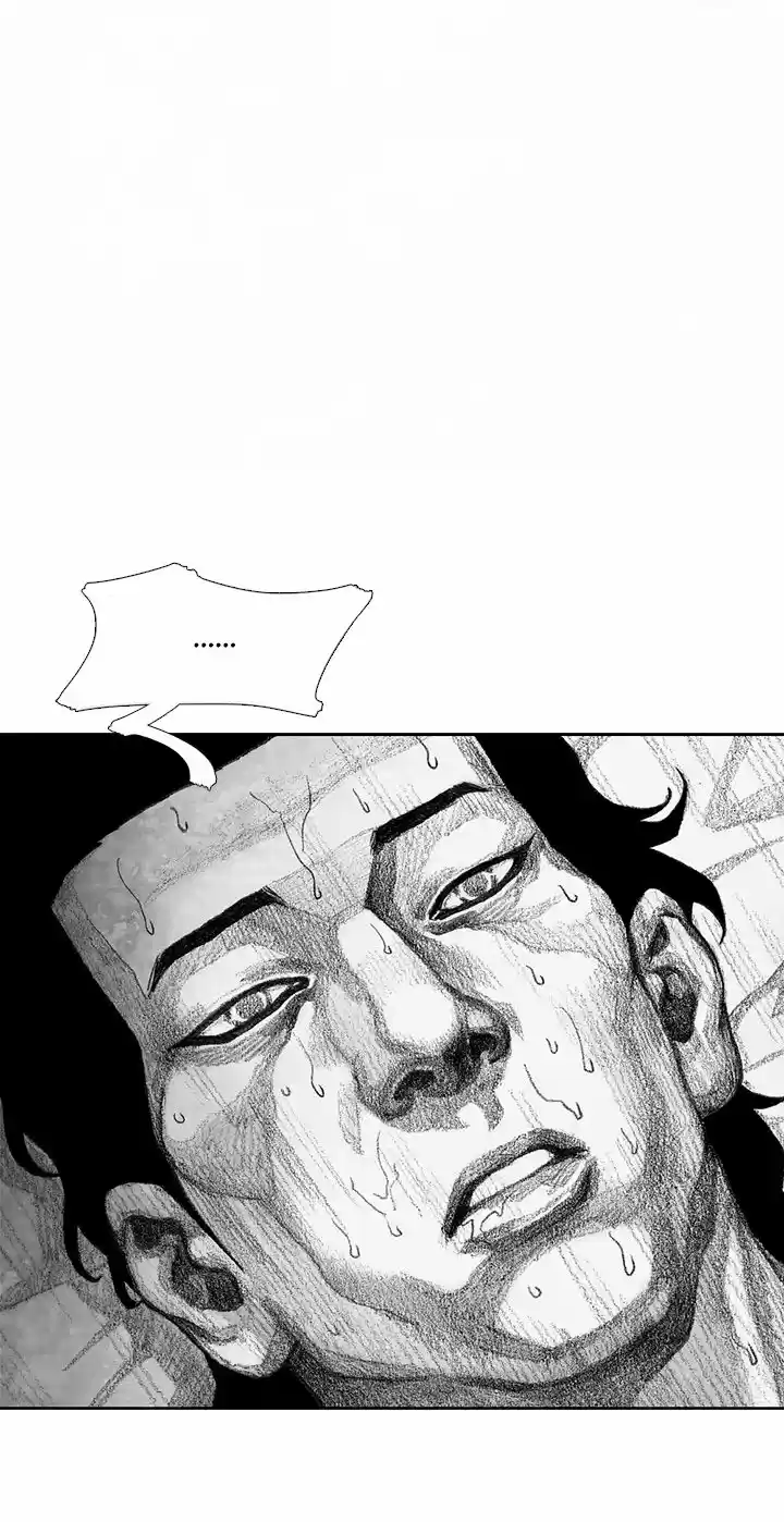 Monster Child - Capítulo 10 - Página 99 - LectorTMOo