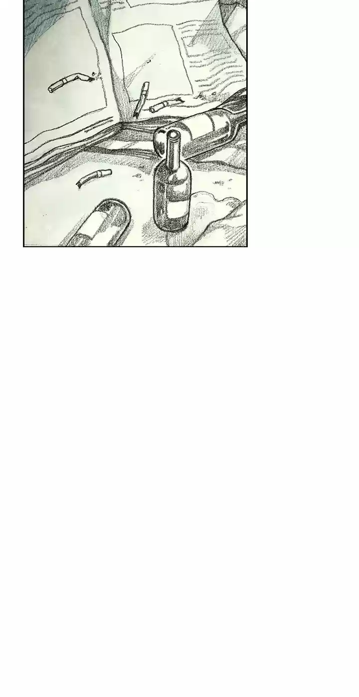 Monster Child - Capítulo 12 - Página 12 - LectorTMOo