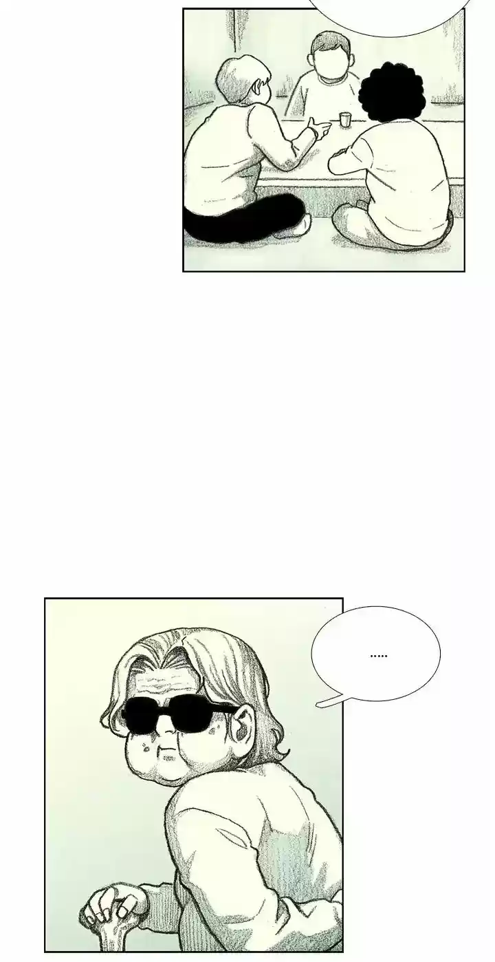 Monster Child - Capítulo 13 - Página 19 - LectorTMOo