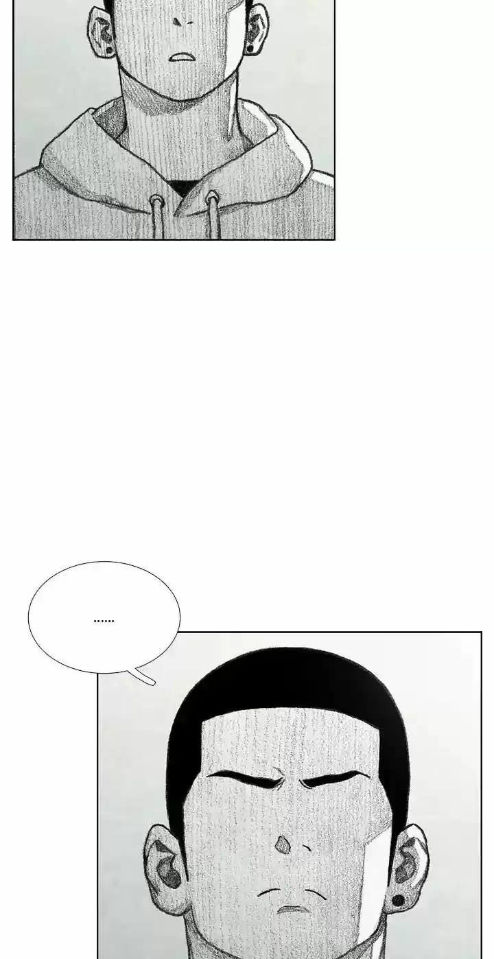 Monster Child - Capítulo 13 - Página 81 - LectorTMOo