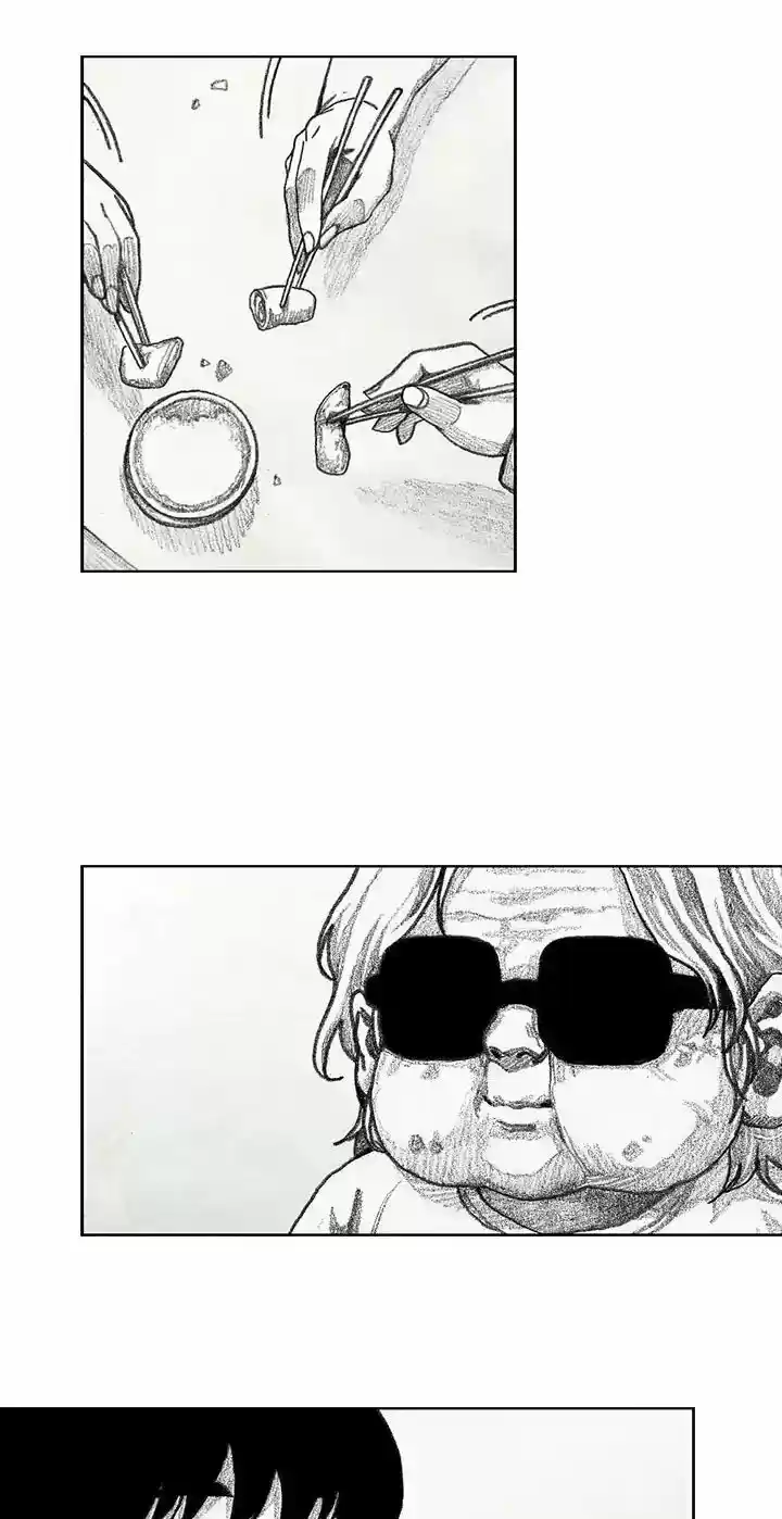 Monster Child - Capítulo 13 - Página 87 - LectorTMOo