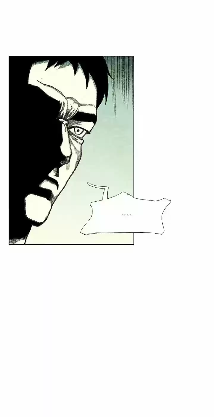 Monster Child - Capítulo 14 - Página 32 - LectorTMOo