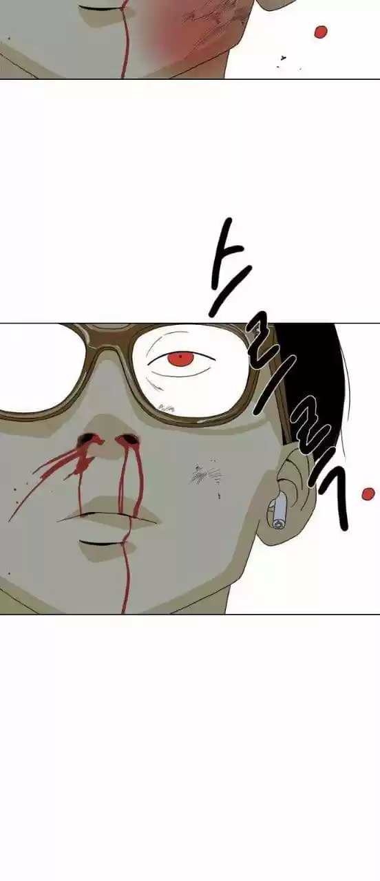Monster (Eunjae - Capítulo 1 - Página 78 - LectorTMOo