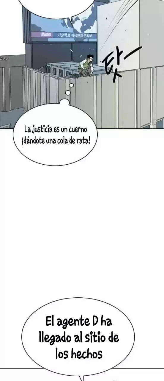 Monster (Eunjae - Capítulo 1 - Página 85 - LectorTMOo