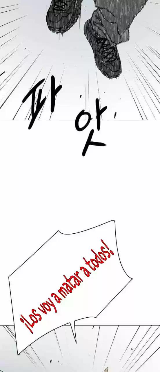 Monster (Eunjae - Capítulo 1 - Página 91 - LectorTMOo