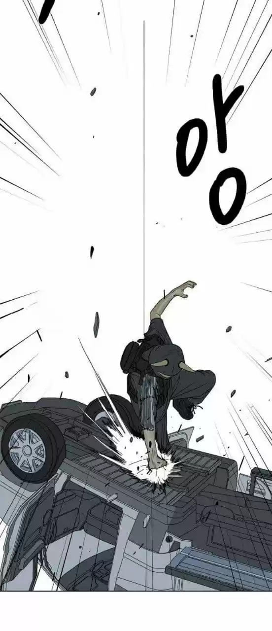 Monster (Eunjae - Capítulo 1 - Página 93 - LectorTMOo