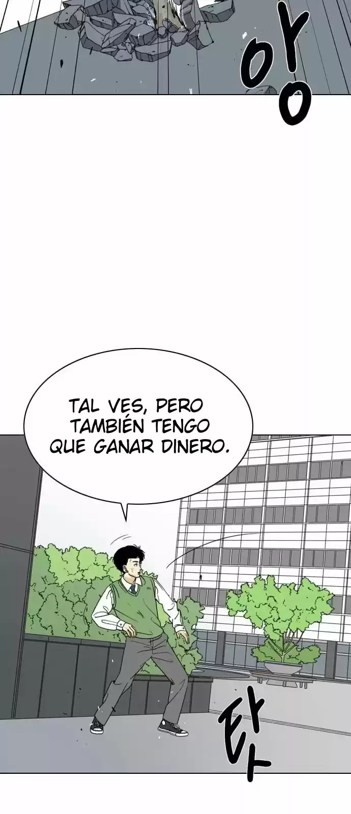 Monster (Eunjae - Capítulo 2 - Página 52 - LectorTMOo