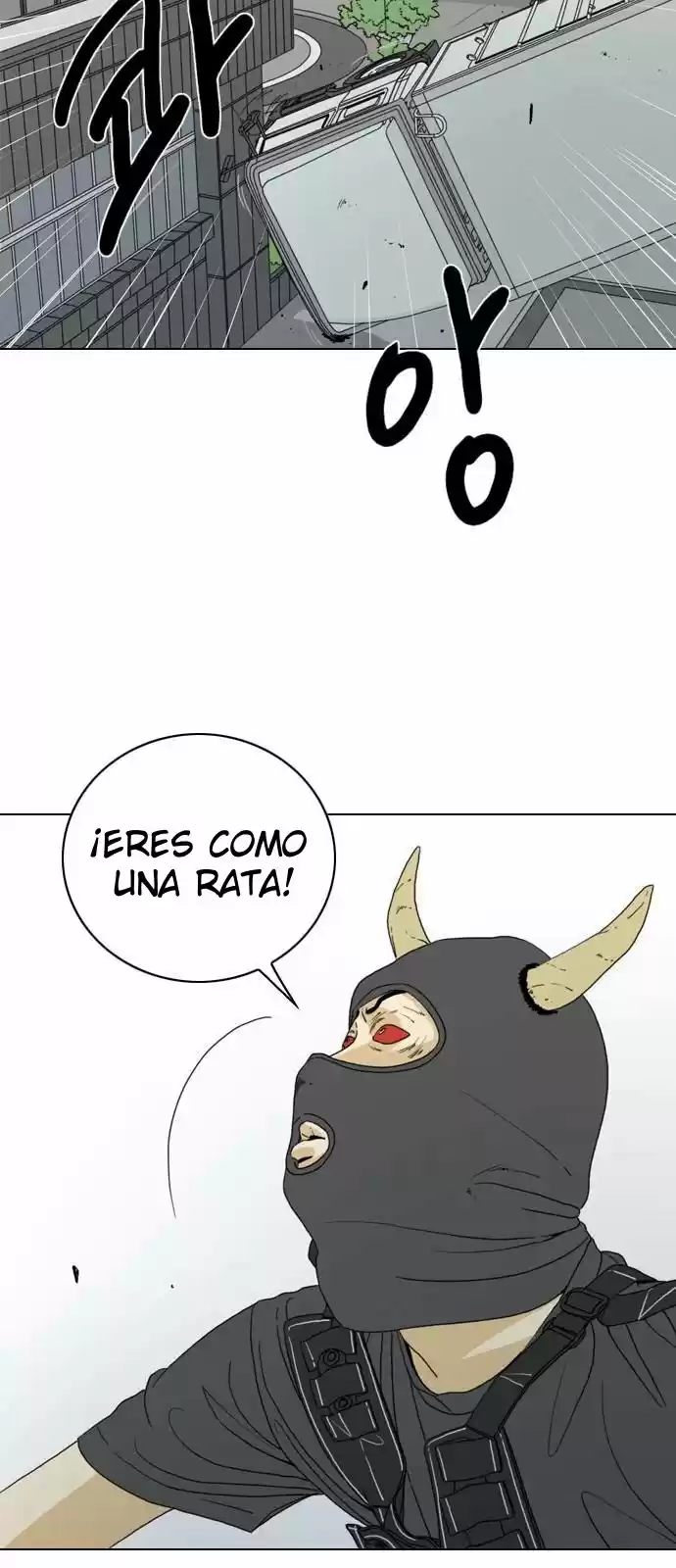 Monster (Eunjae - Capítulo 2 - Página 55 - LectorTMOo