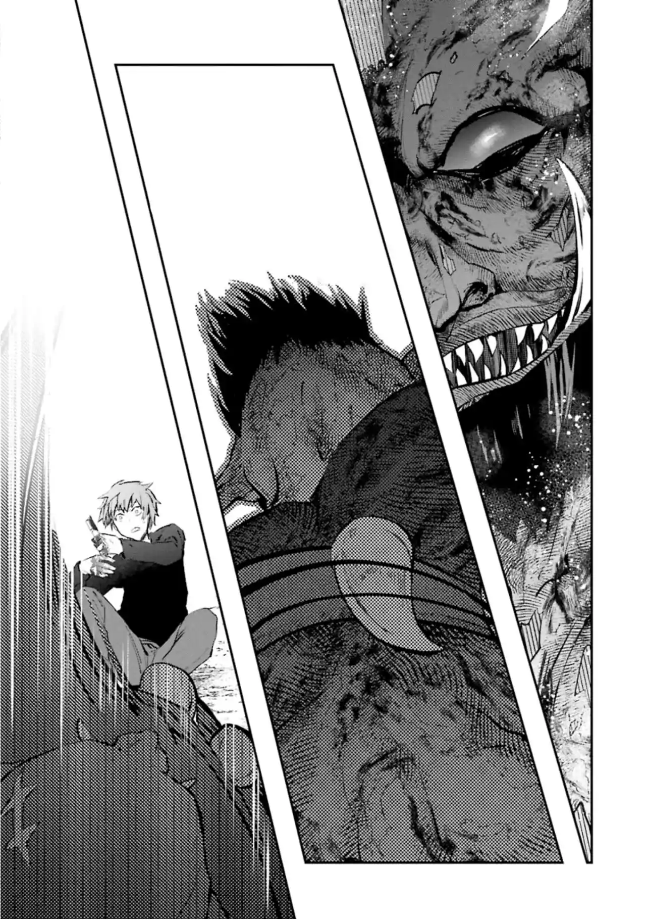 Monster Ga Afureru Sekai Ni Natta Node - Capítulo 11 - Página 42 - LectorTMOo
