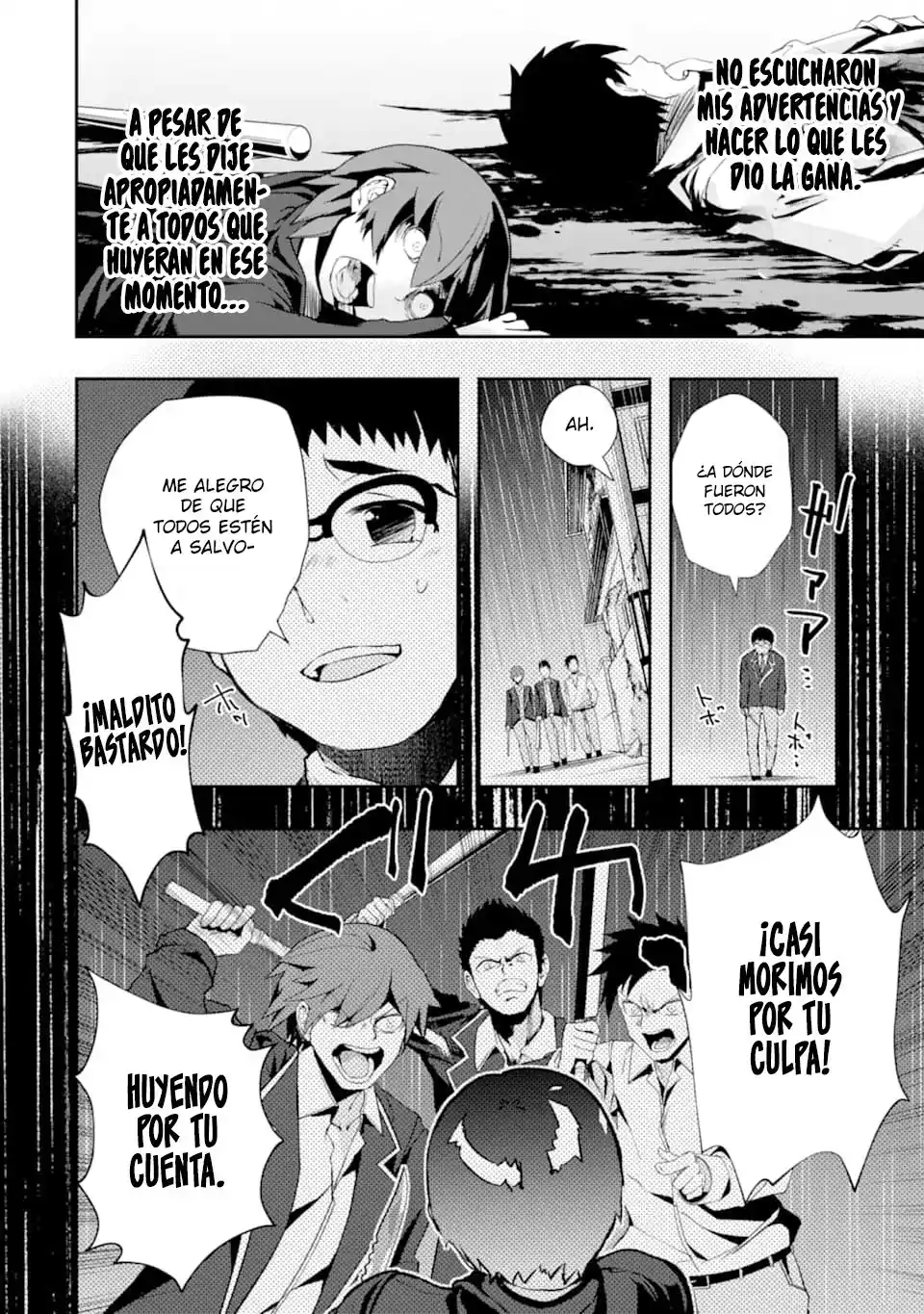 Monster Ga Afureru Sekai Ni Natta Node - Capítulo 17 - Página 17 - LectorTMOo