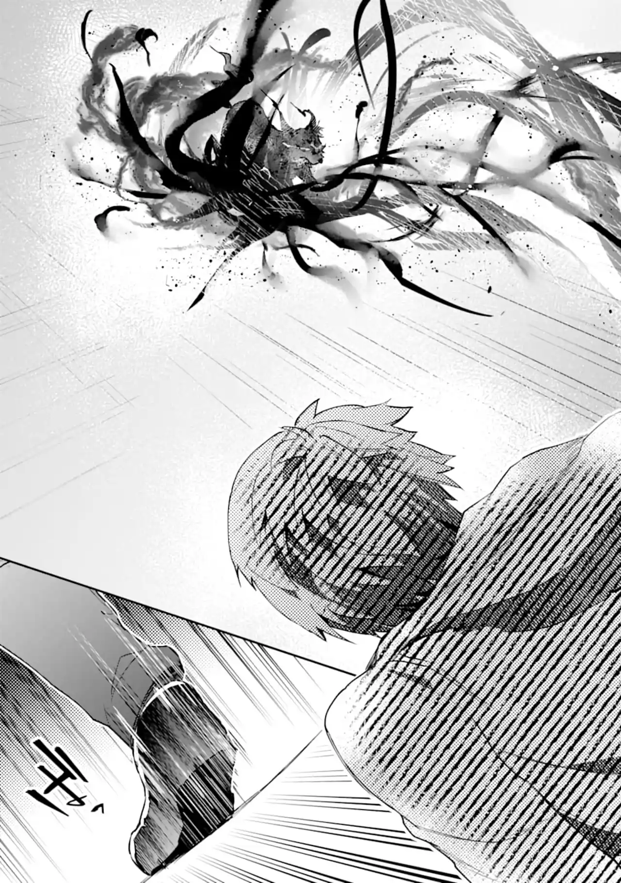 Monster Ga Afureru Sekai Ni Natta Node - Capítulo 19 - Página 44 - LectorTMOo