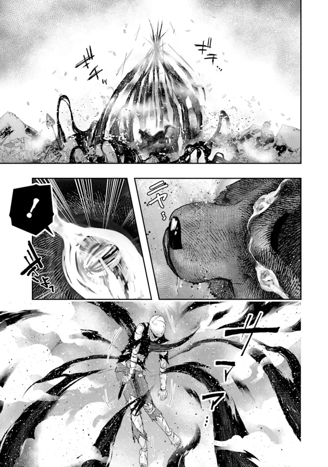 Monster Ga Afureru Sekai Ni Natta Node - Capítulo 19 - Página 54 - LectorTMOo