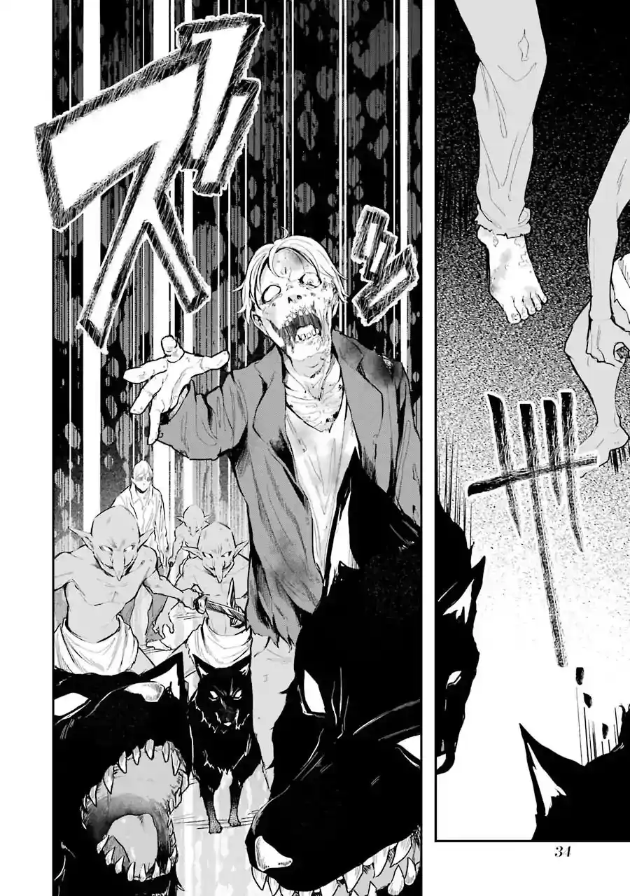 Monster Ga Afureru Sekai Ni Natta Node - Capítulo 5 - Página 37 - LectorTMOo