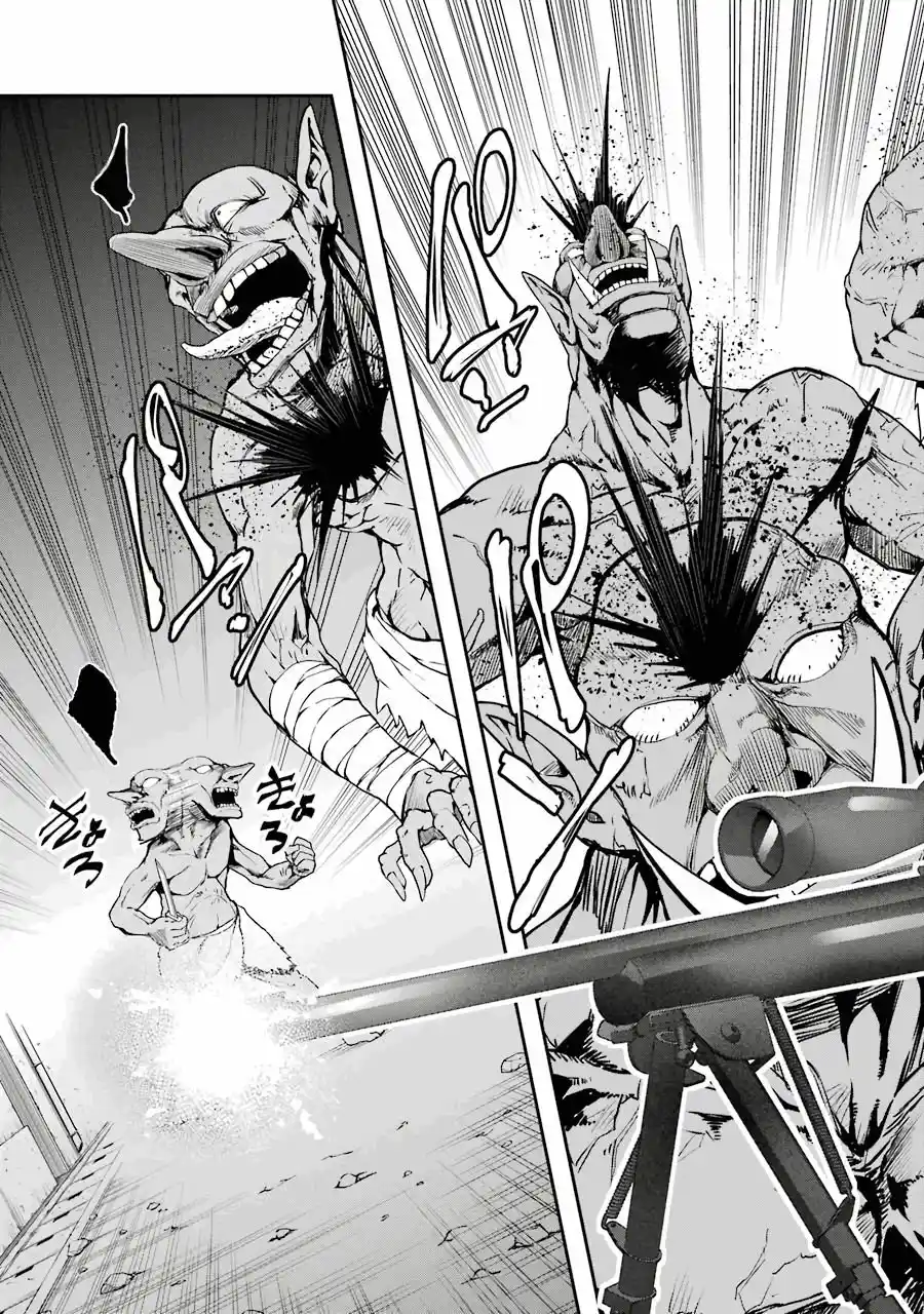Monster Ga Afureru Sekai Ni Natta Node - Capítulo 7 - Página 6 - LectorTMOo