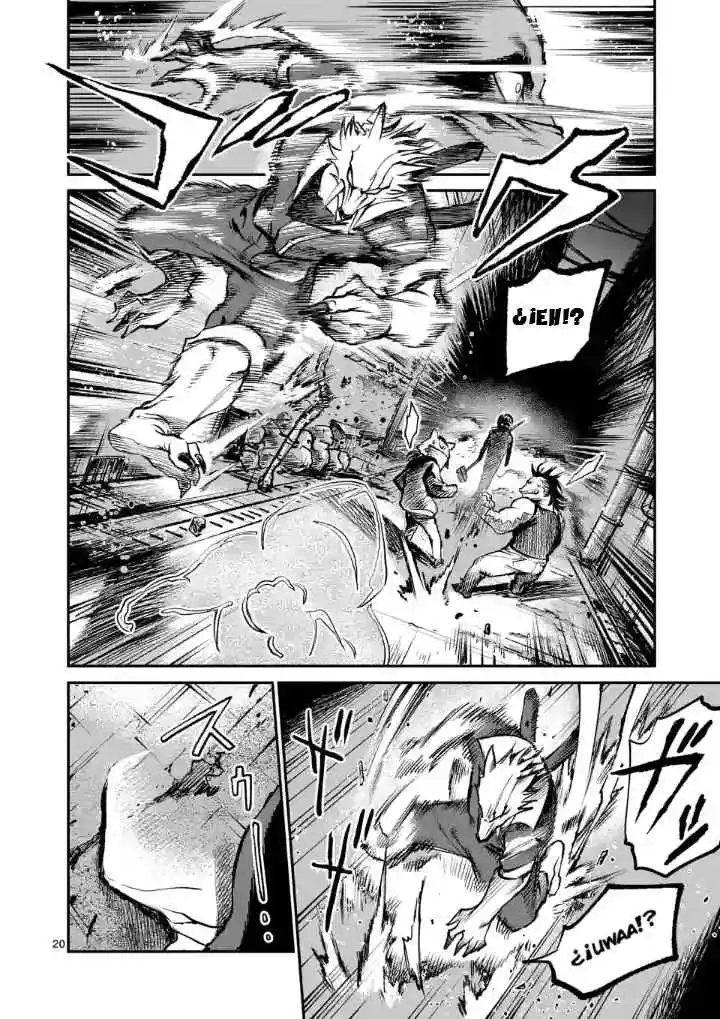 Monster Holic - Capítulo 1 - Página 23 - LectorTMOo