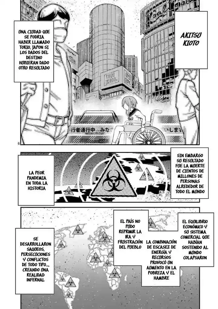 Monster Holic - Capítulo 2 - Página 8 - LectorTMOo