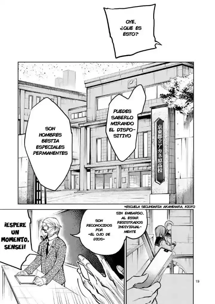 Monster Holic - Capítulo 2 - Página 21 - LectorTMOo